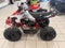 2025 TRAILMASTR K125 Base