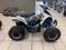 2025 TRAILMASTR F125 Base